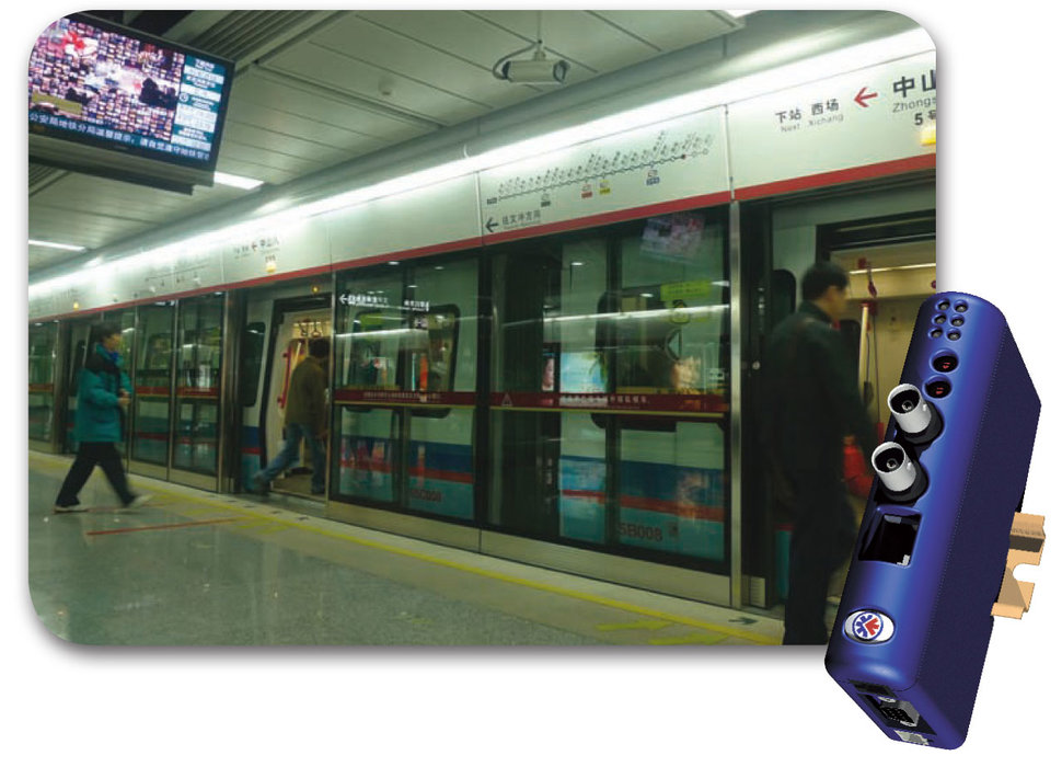 Systeemintegratie voor Chinese metrolijn vereenvoudigd